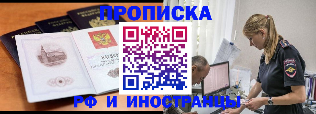 форма 3 в Нижнем Тагиле