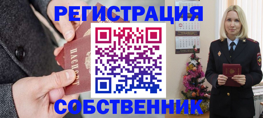 форма 3 в Нижнем Тагиле